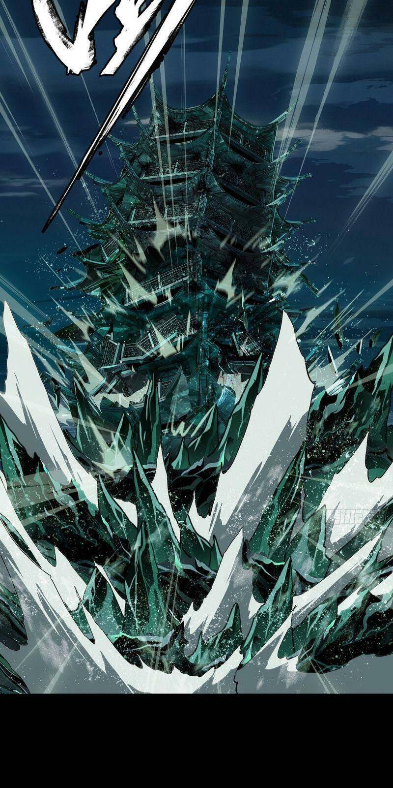 Đại Tượng Vô Hình - Chương 113