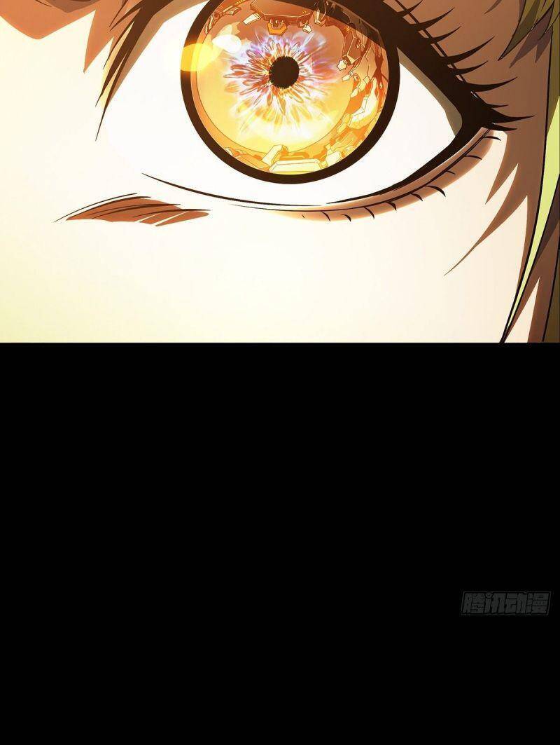 Đại Tượng Vô Hình - Chương 117