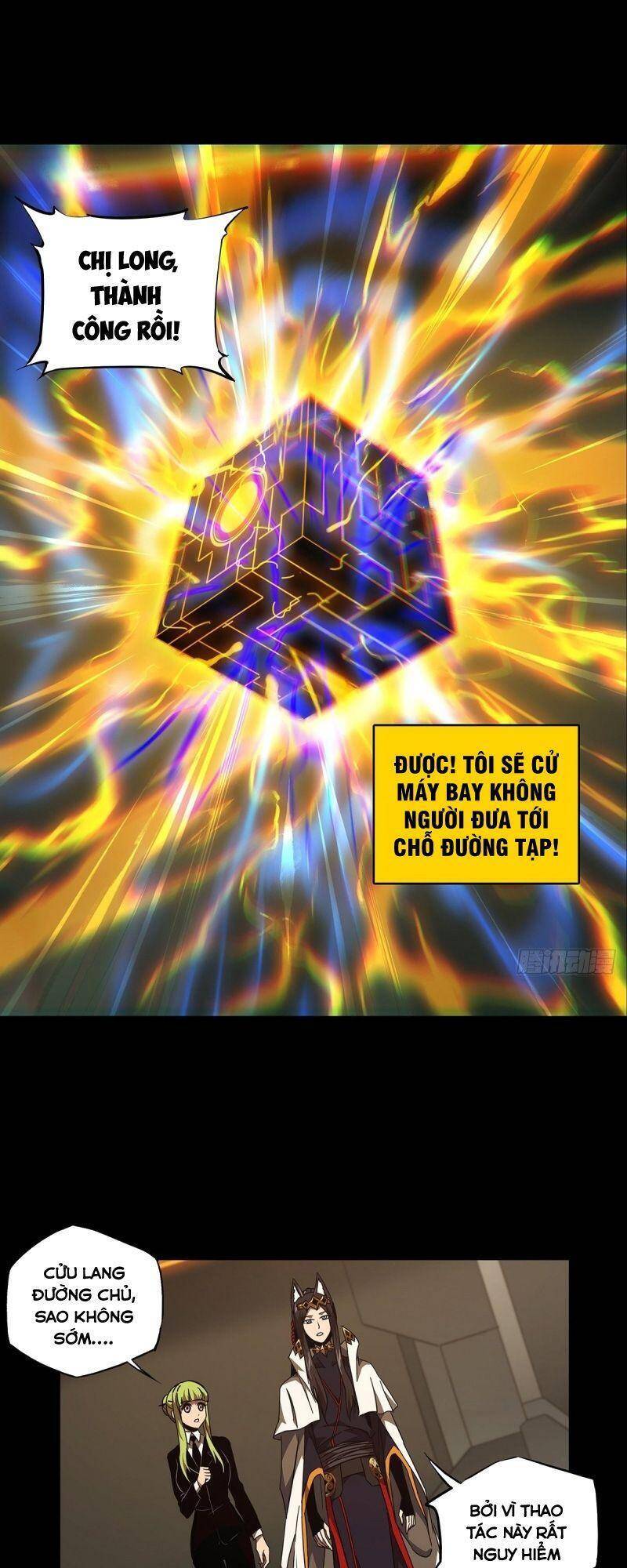 Đại Tượng Vô Hình - Chương 117