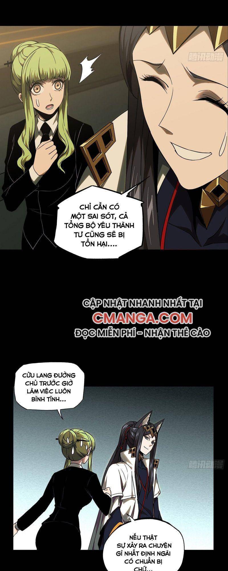 Đại Tượng Vô Hình - Chương 117