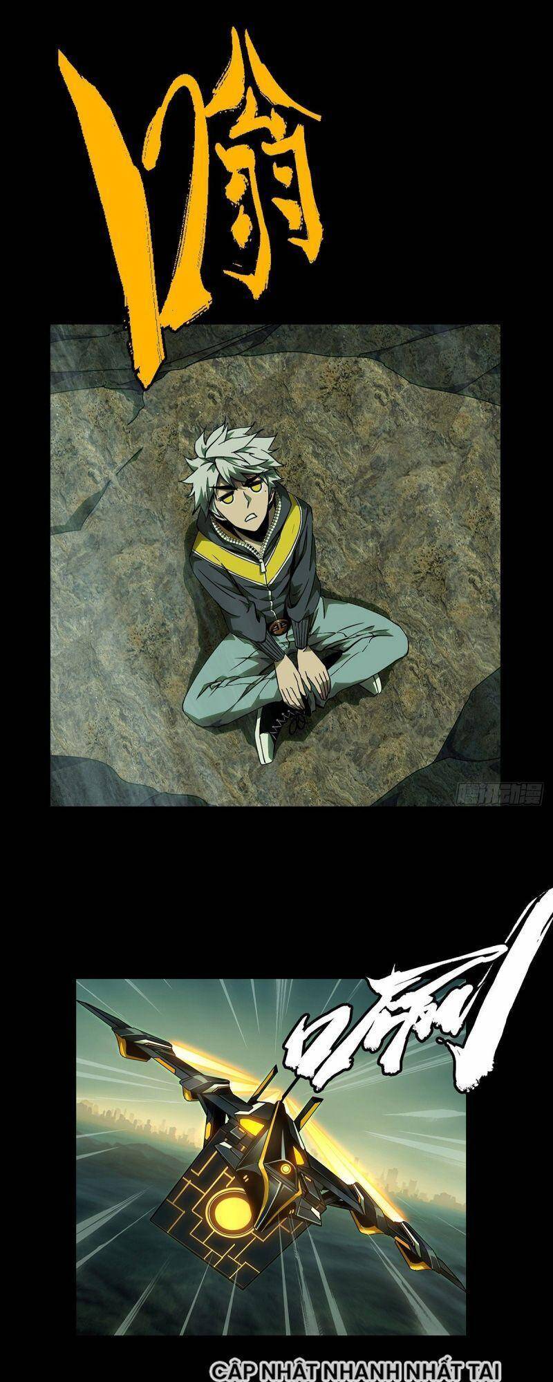 Đại Tượng Vô Hình - Chương 117