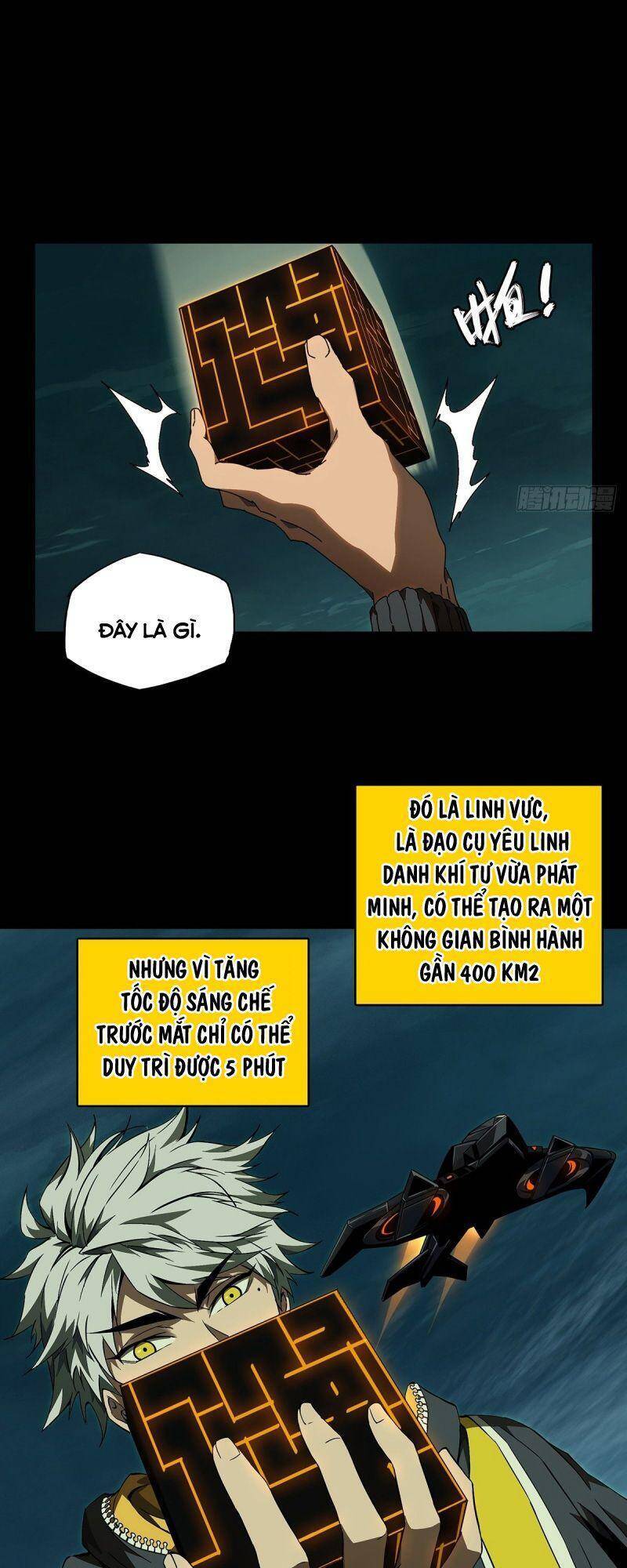 Đại Tượng Vô Hình - Chương 117