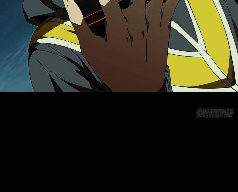 Đại Tượng Vô Hình - Chương 117