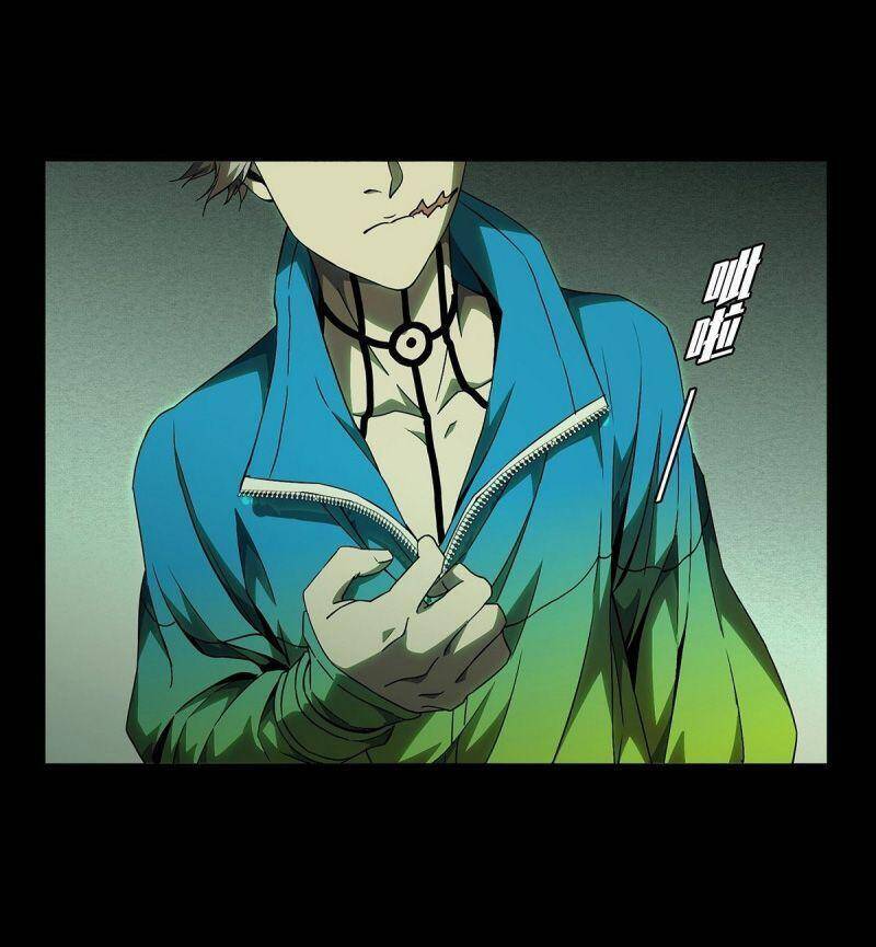 Đại Tượng Vô Hình - Chương 117