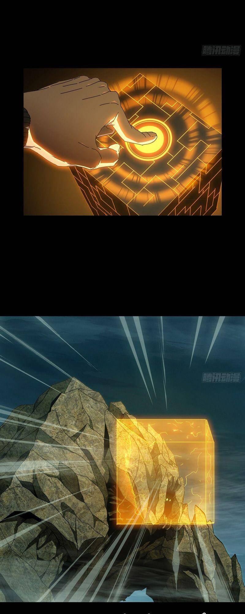 Đại Tượng Vô Hình - Chương 117