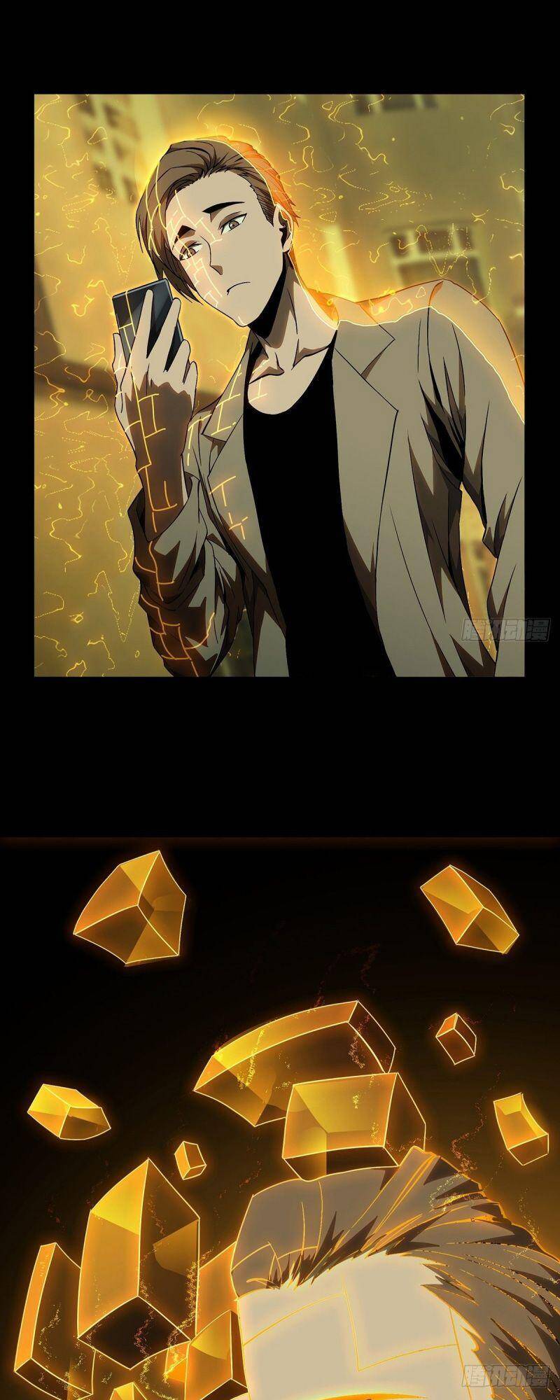 Đại Tượng Vô Hình - Chương 117