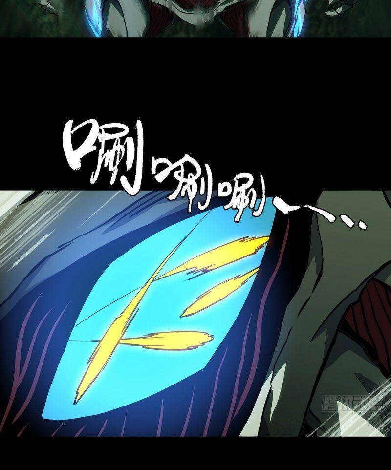 Đại Tượng Vô Hình - Chương 119