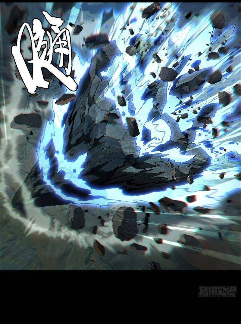 Đại Tượng Vô Hình - Chương 119