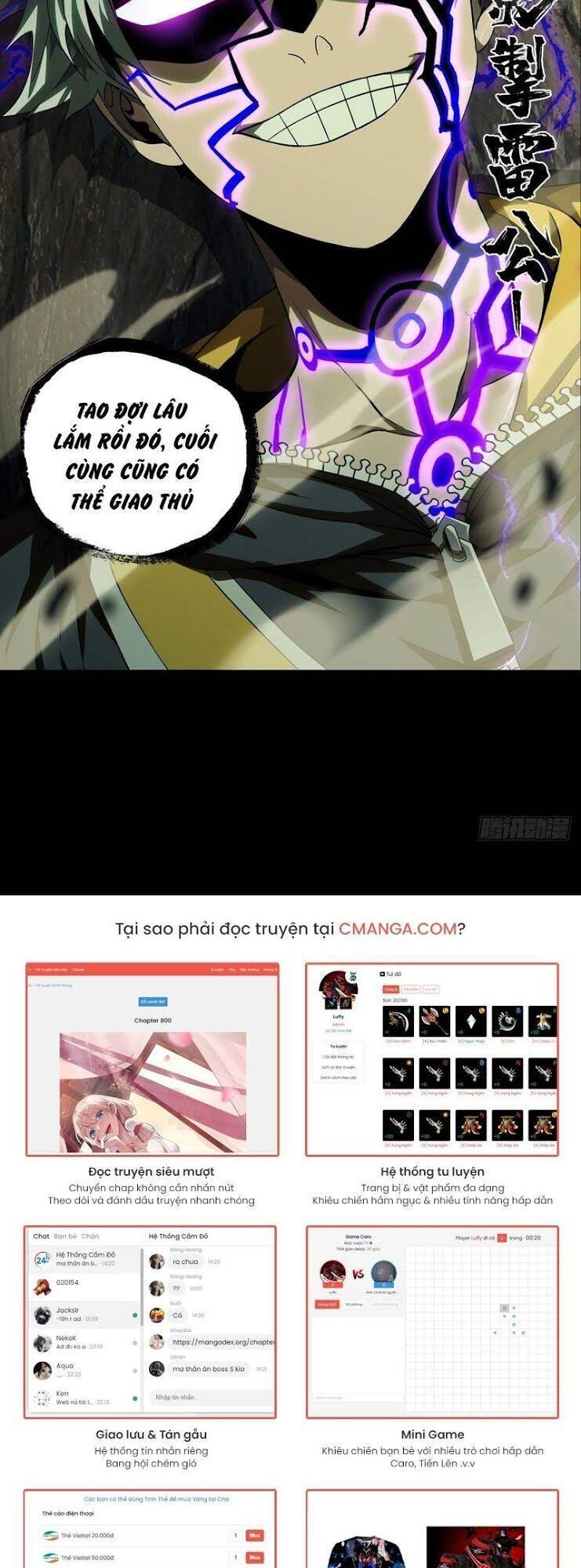 Đại Tượng Vô Hình - Chương 119