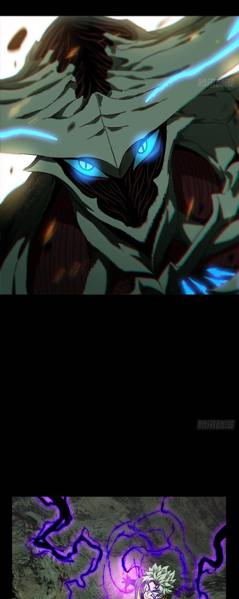 Đại Tượng Vô Hình - Chương 119