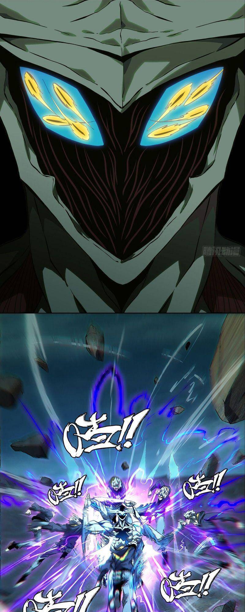 Đại Tượng Vô Hình - Chương 119