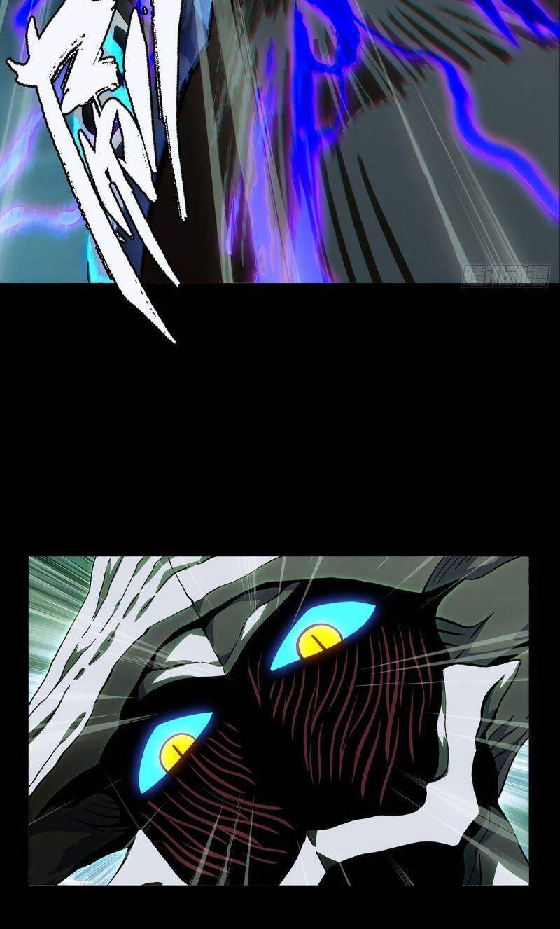 Đại Tượng Vô Hình - Chương 119