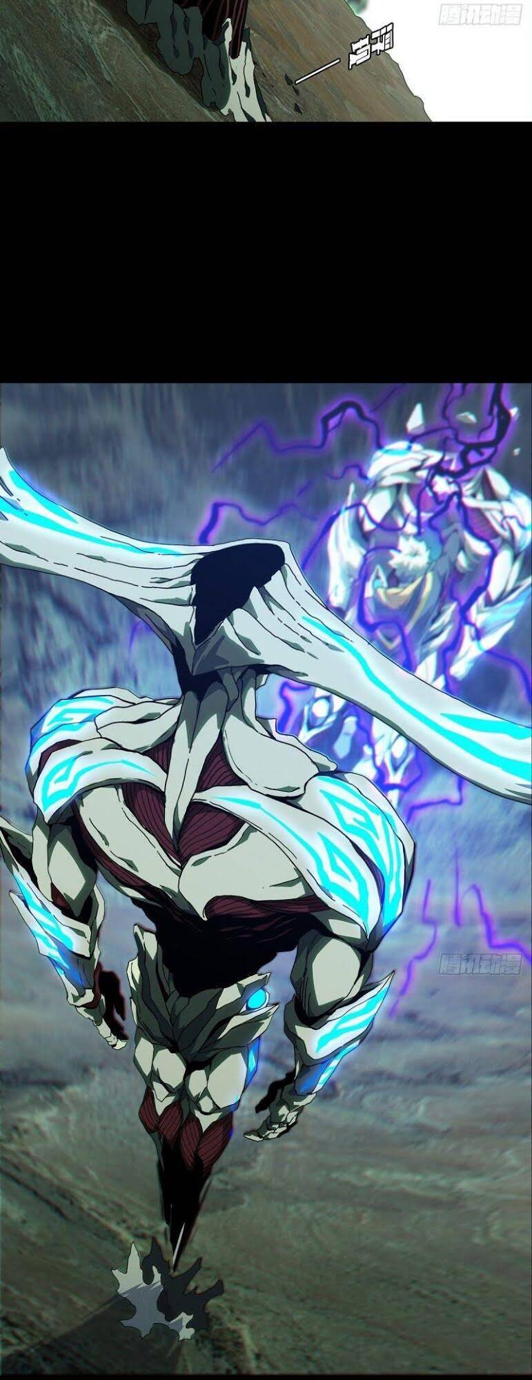 Đại Tượng Vô Hình - Chương 119