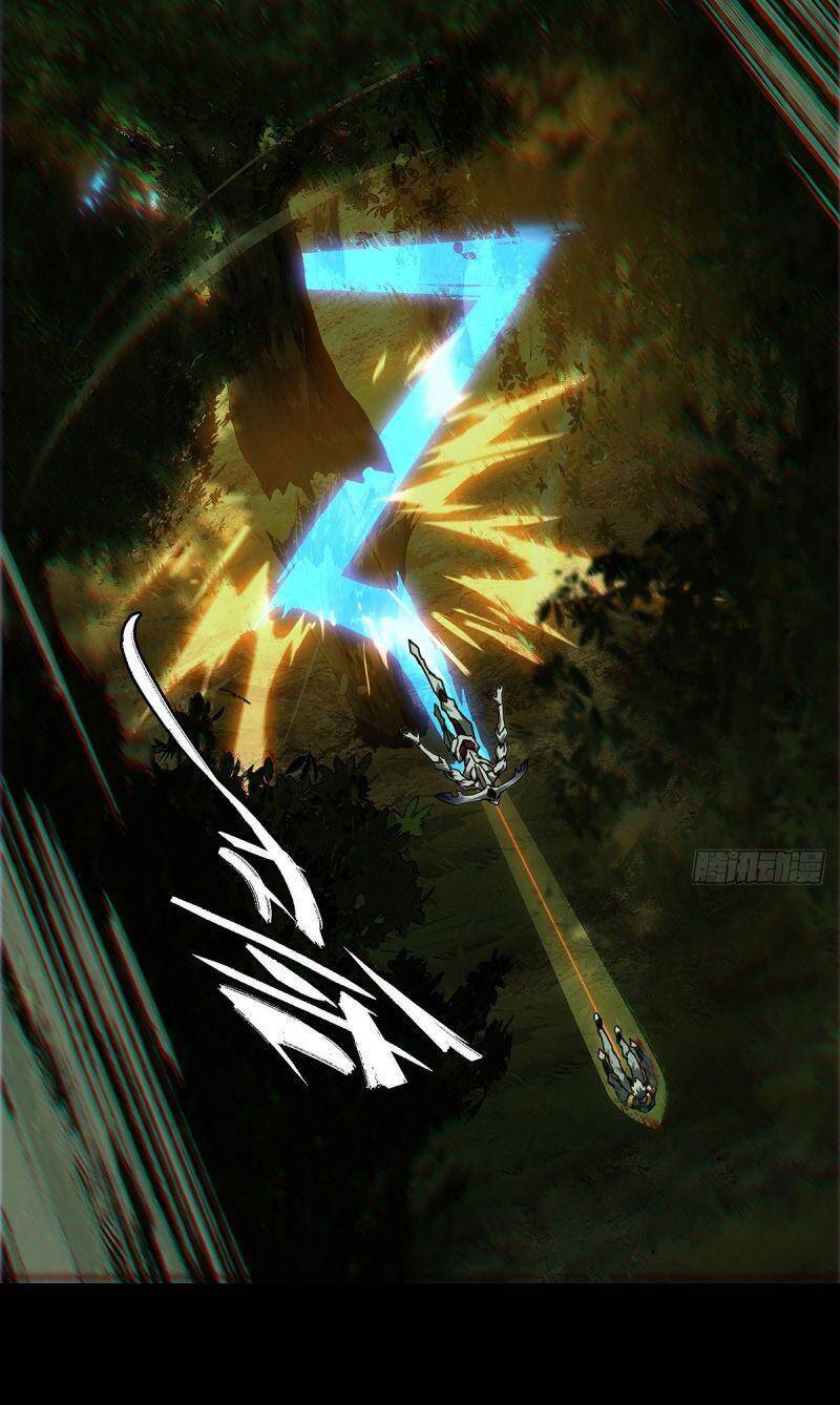 Đại Tượng Vô Hình - Chương 120