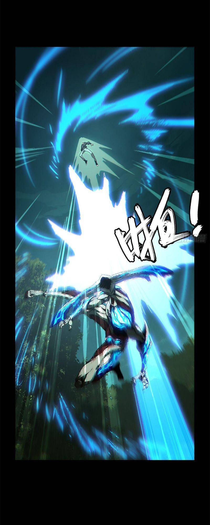 Đại Tượng Vô Hình - Chương 120