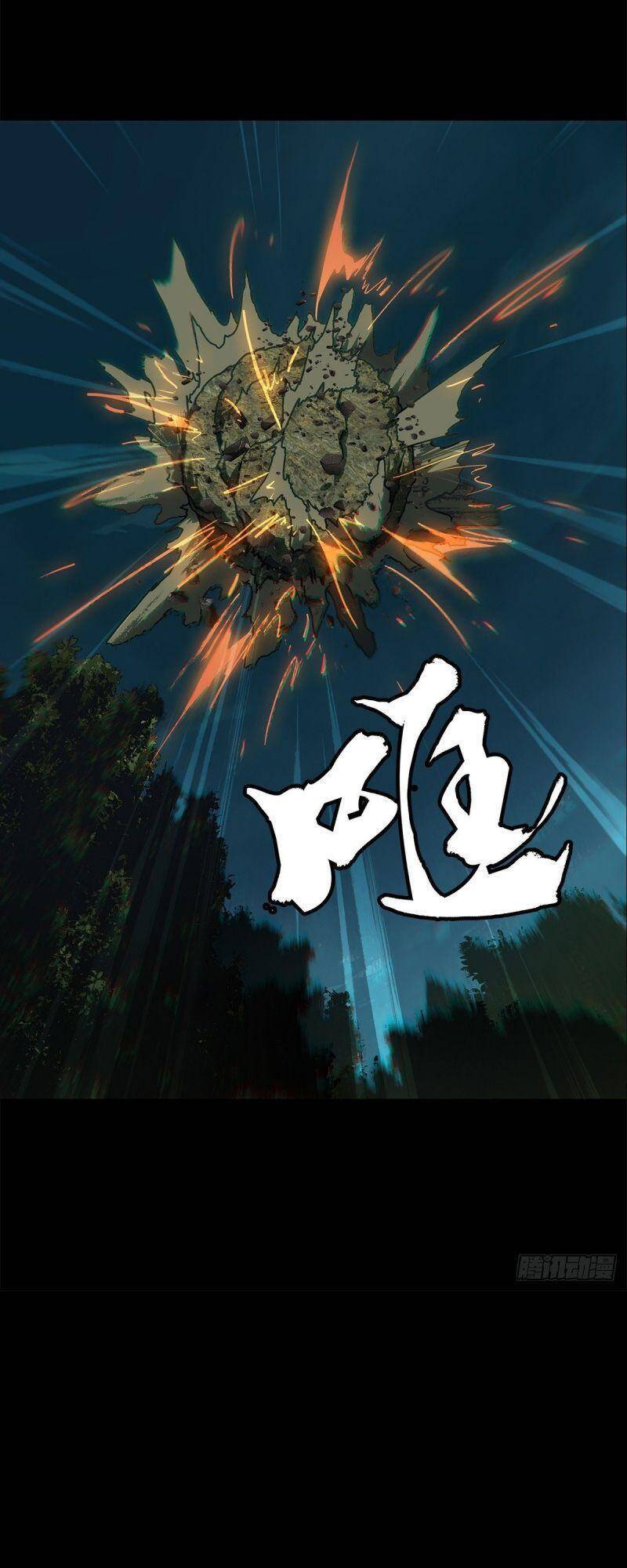 Đại Tượng Vô Hình - Chương 120