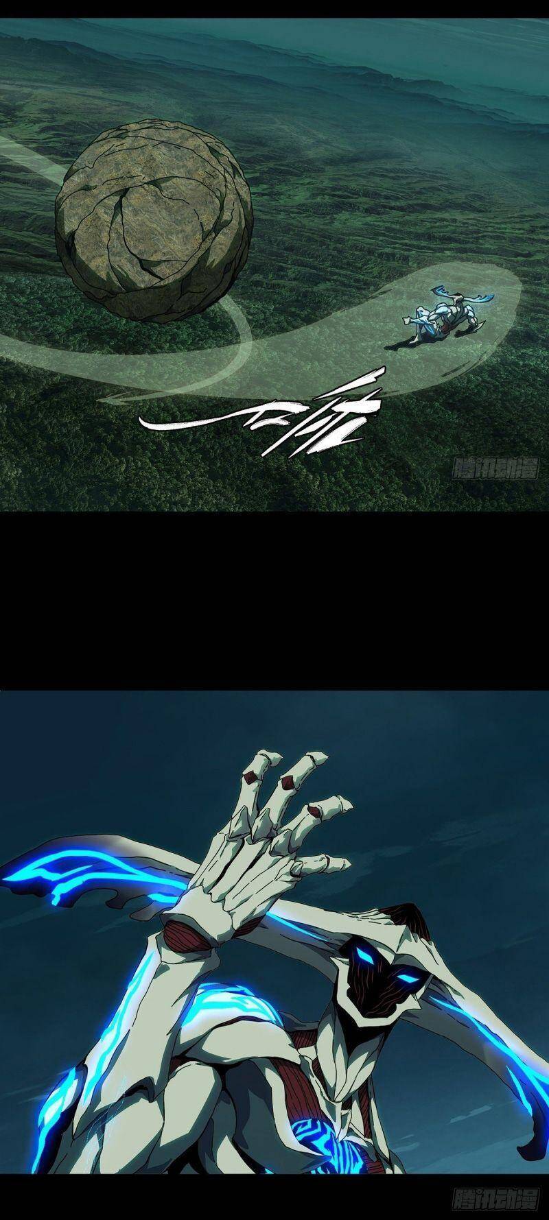 Đại Tượng Vô Hình - Chương 120