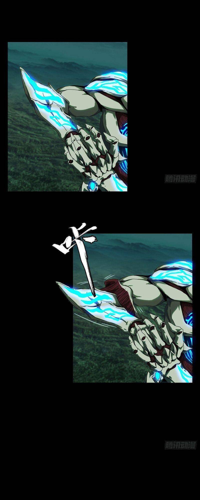 Đại Tượng Vô Hình - Chương 120