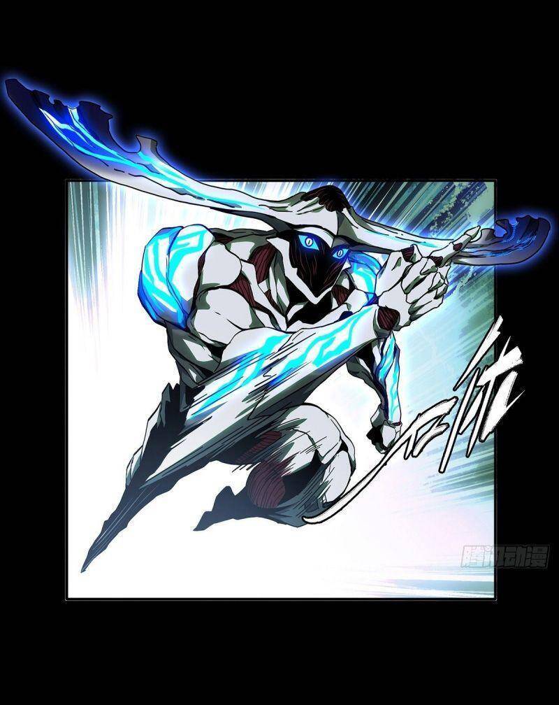 Đại Tượng Vô Hình - Chương 120