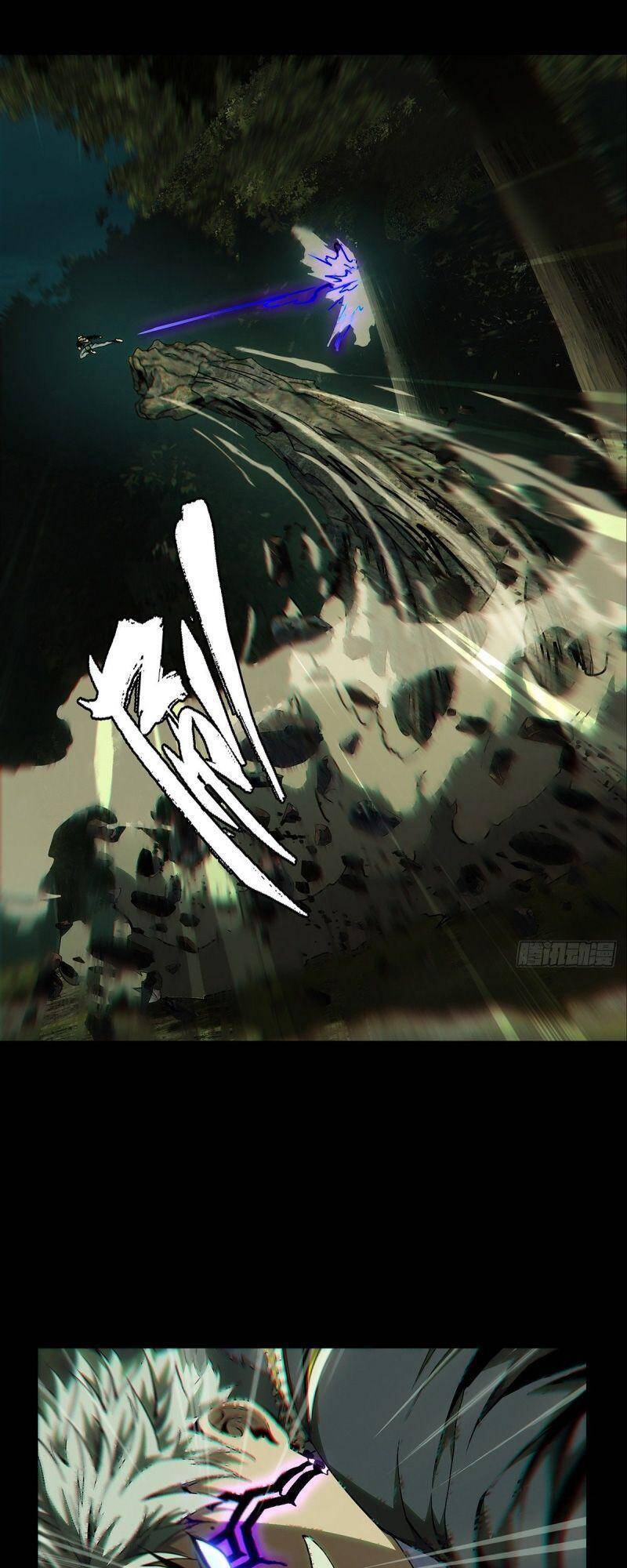 Đại Tượng Vô Hình - Chương 120