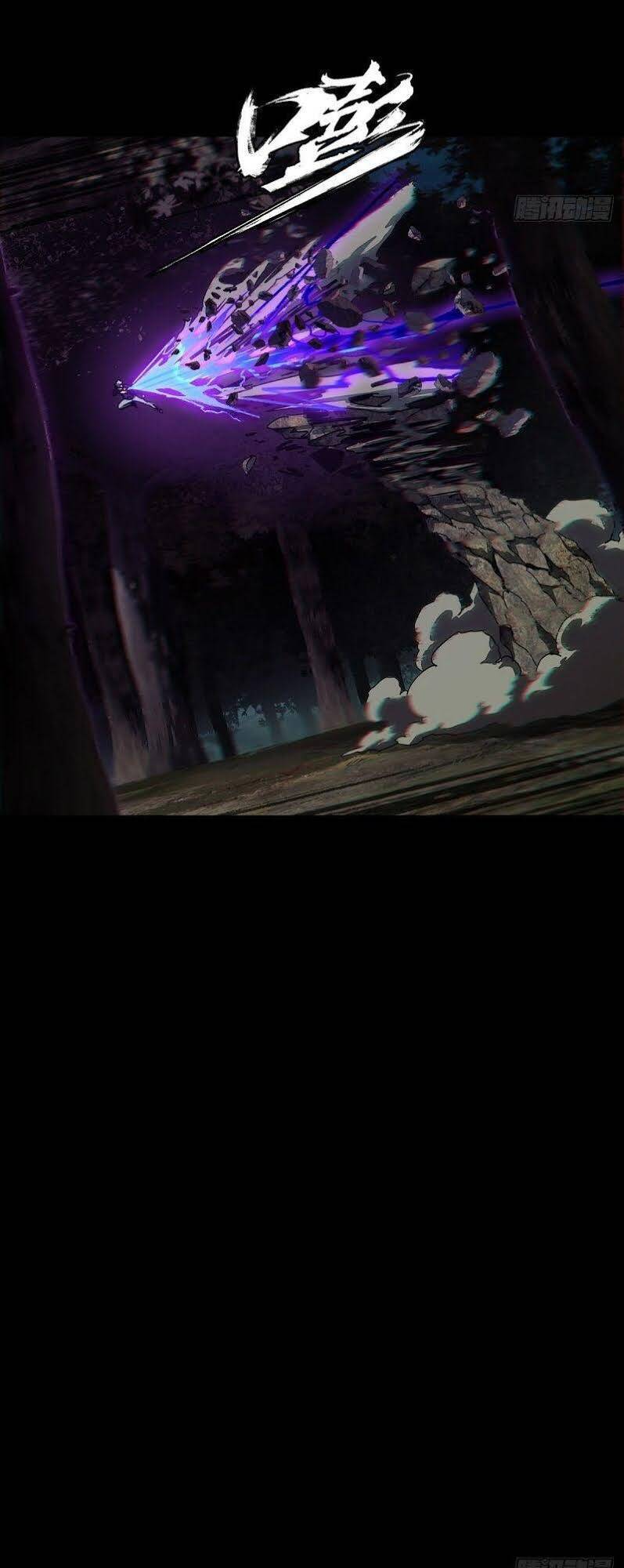 Đại Tượng Vô Hình - Chương 120