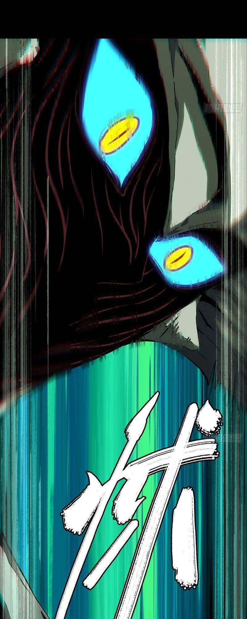 Đại Tượng Vô Hình - Chương 121