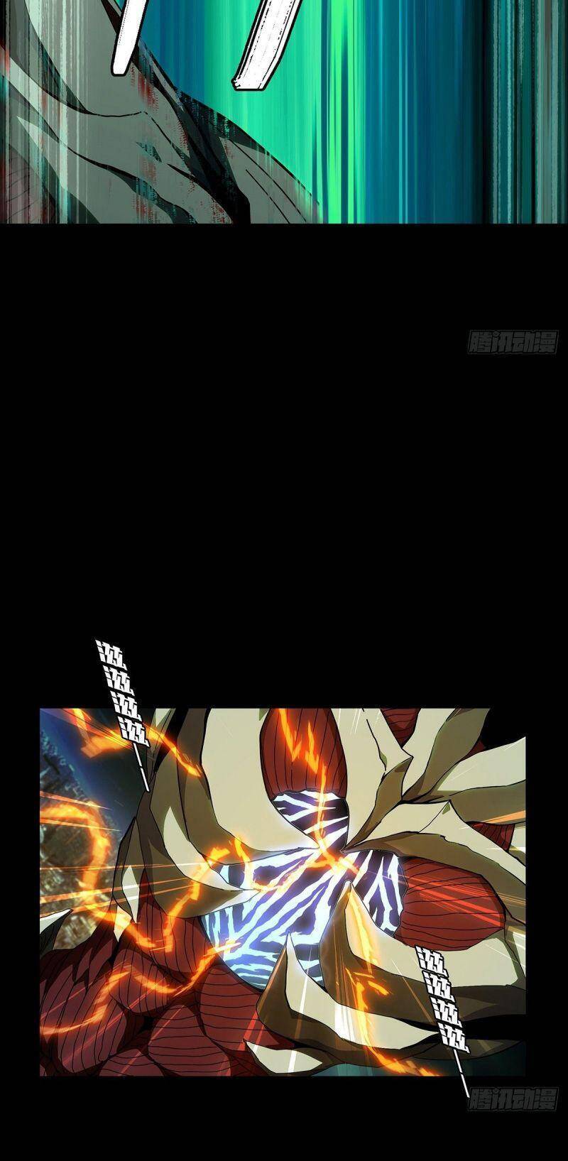 Đại Tượng Vô Hình - Chương 121