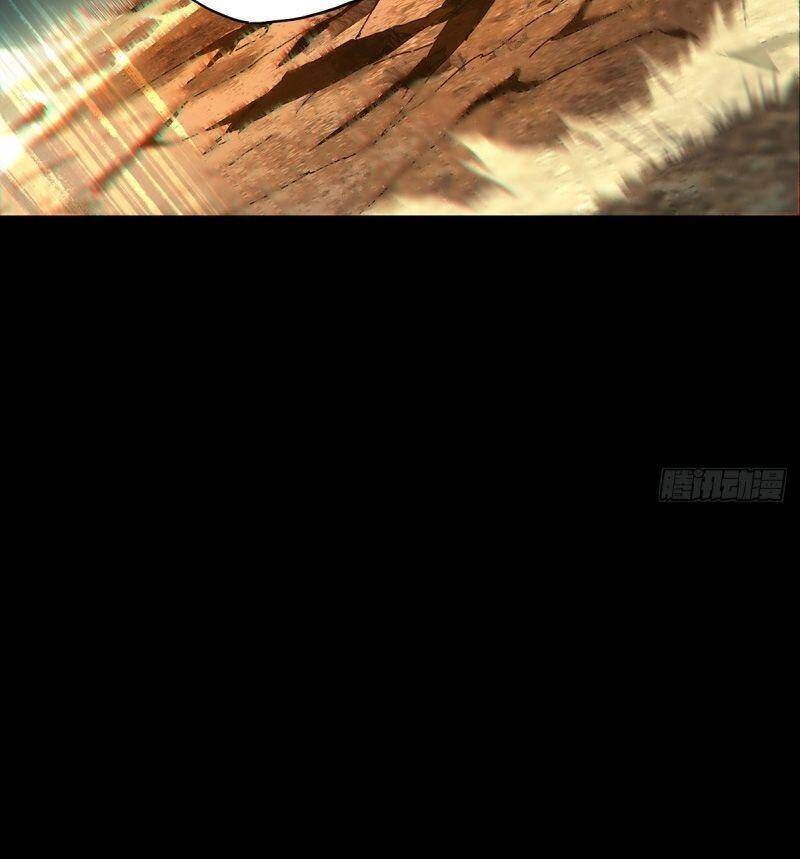 Đại Tượng Vô Hình - Chương 121