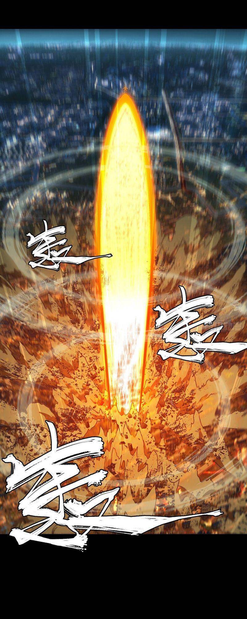 Đại Tượng Vô Hình - Chương 121