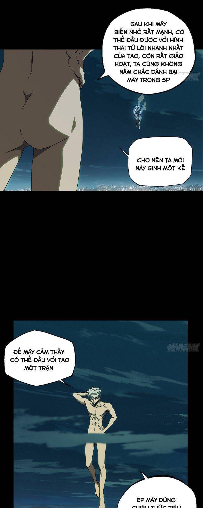 Đại Tượng Vô Hình - Chương 121