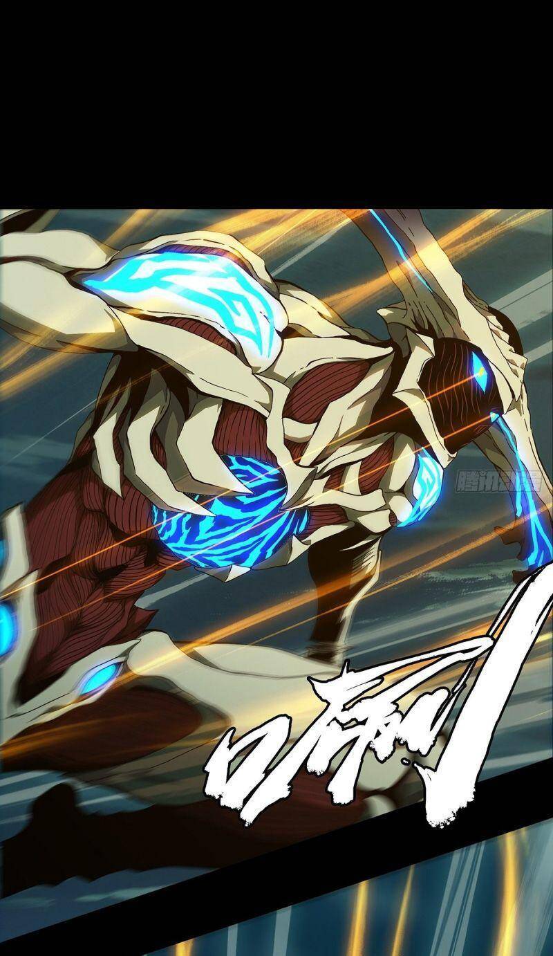 Đại Tượng Vô Hình - Chương 121