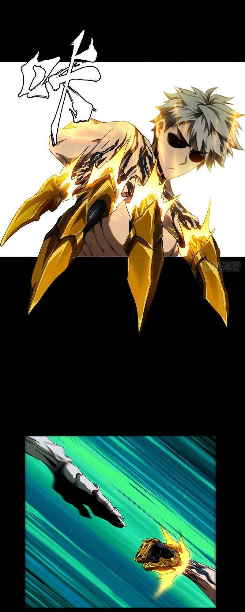 Đại Tượng Vô Hình - Chương 121