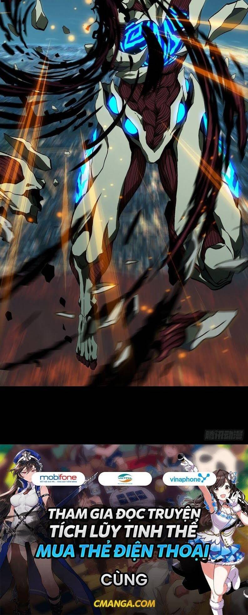 Đại Tượng Vô Hình - Chương 121