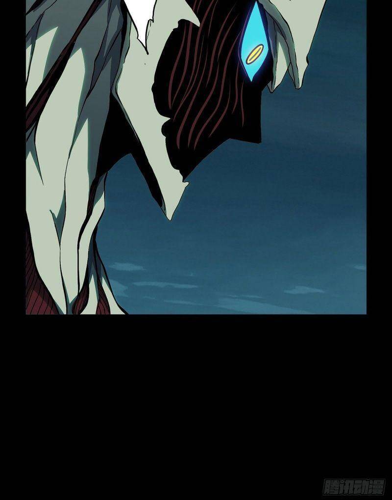 Đại Tượng Vô Hình - Chương 121