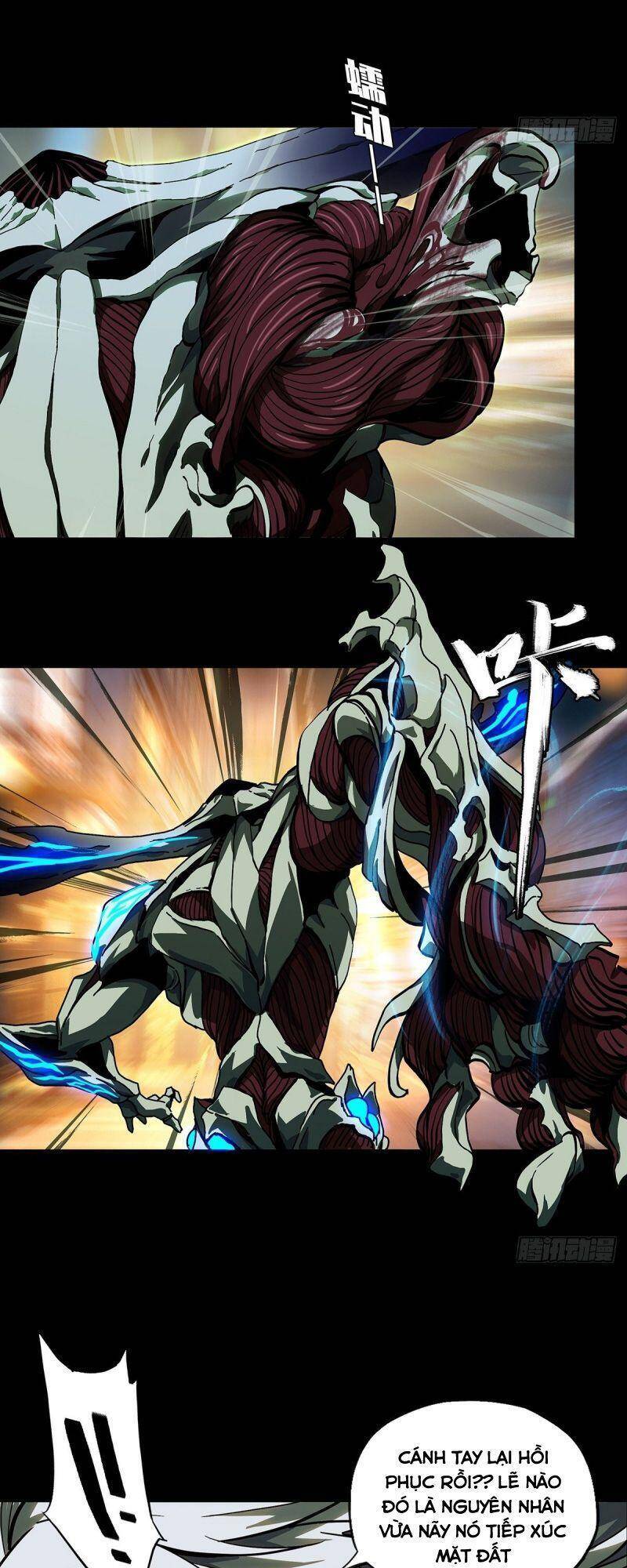 Đại Tượng Vô Hình - Chương 122