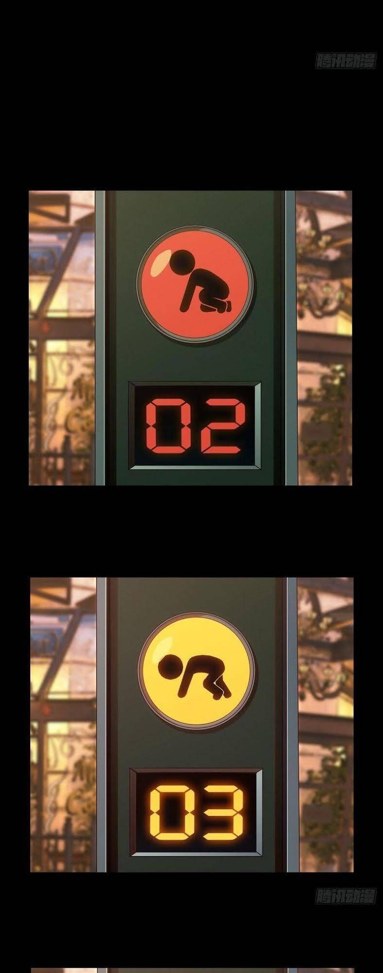 Đại Tượng Vô Hình - Chương 122