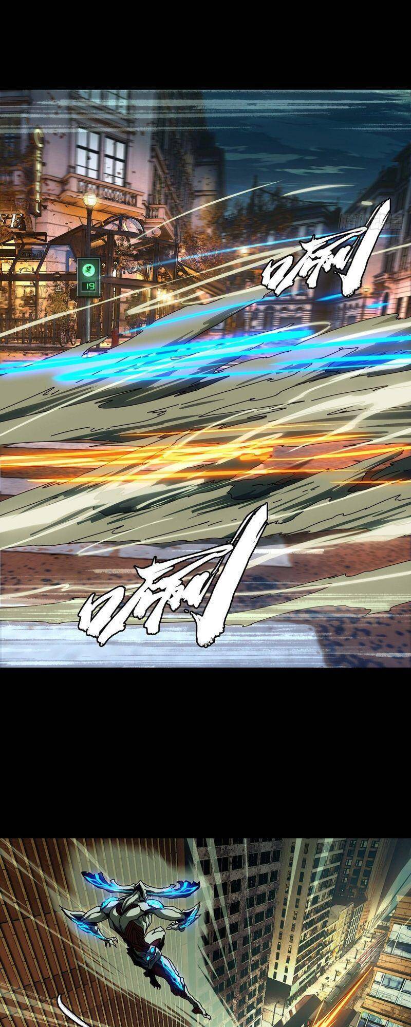 Đại Tượng Vô Hình - Chương 122