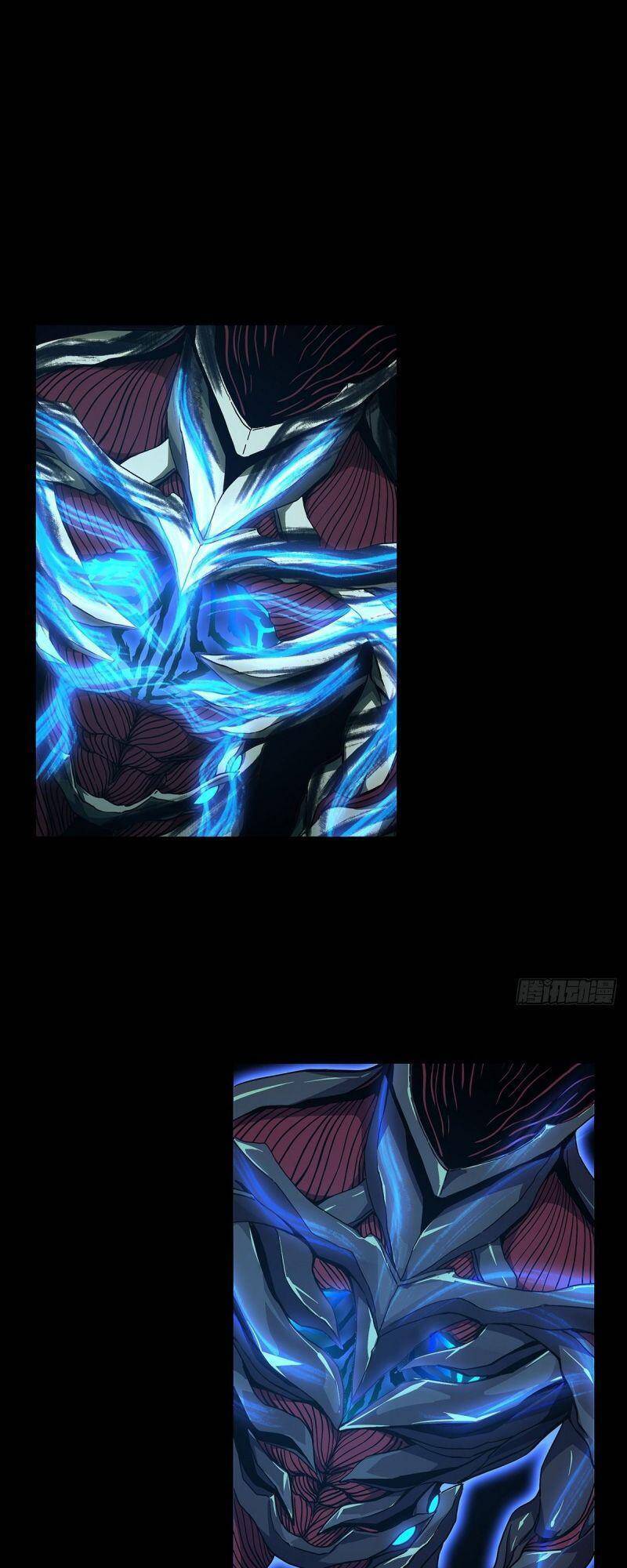 Đại Tượng Vô Hình - Chương 122