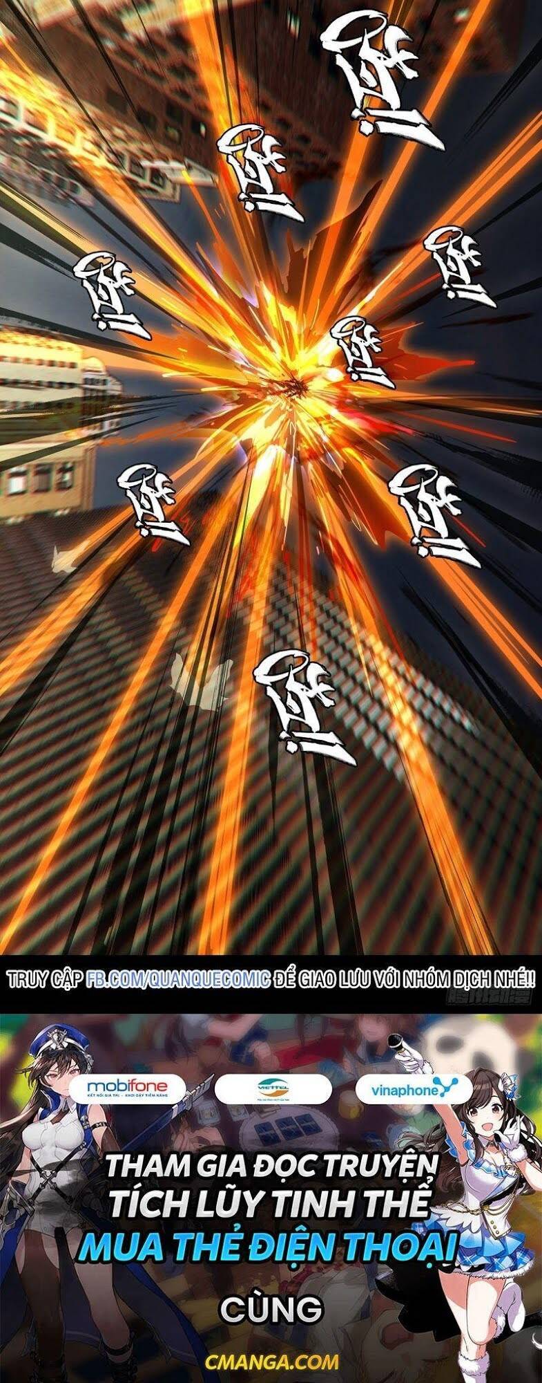 Đại Tượng Vô Hình - Chương 122