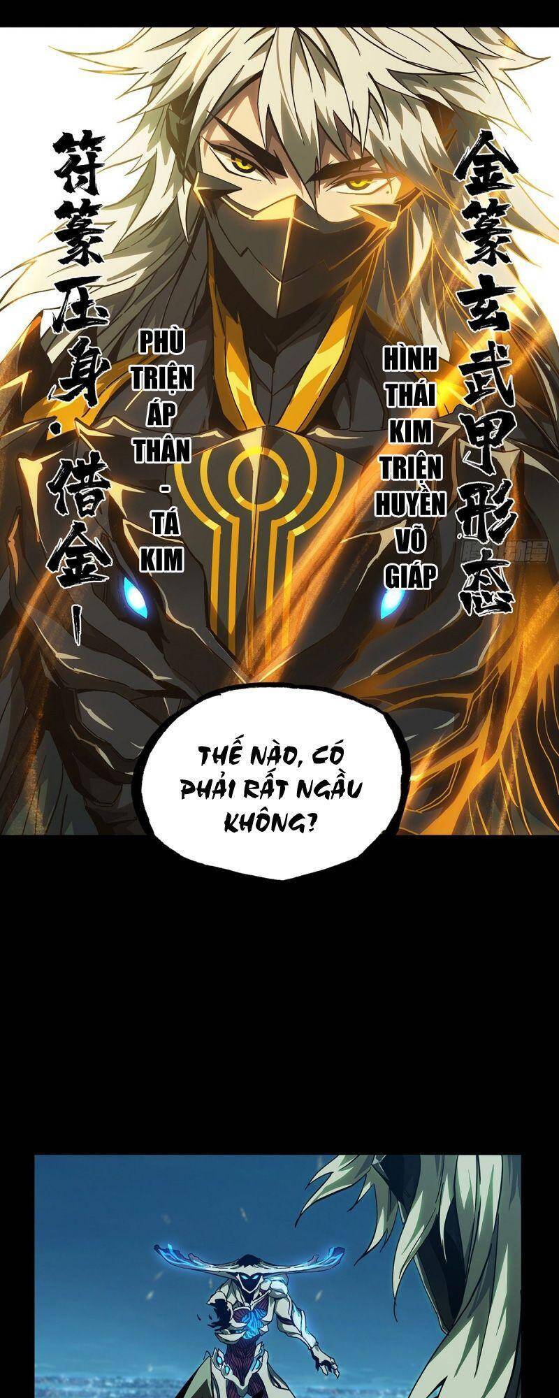 Đại Tượng Vô Hình - Chương 122