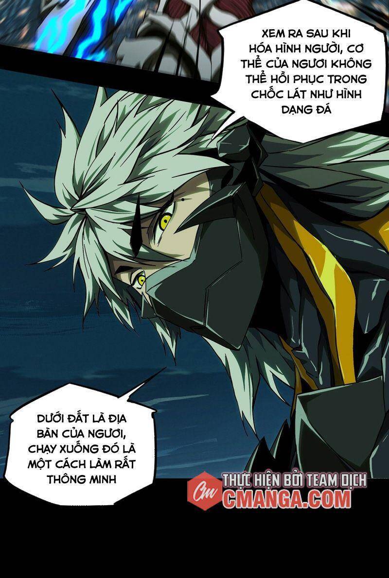 Đại Tượng Vô Hình - Chương 122