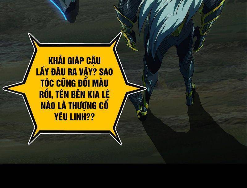 Đại Tượng Vô Hình - Chương 124