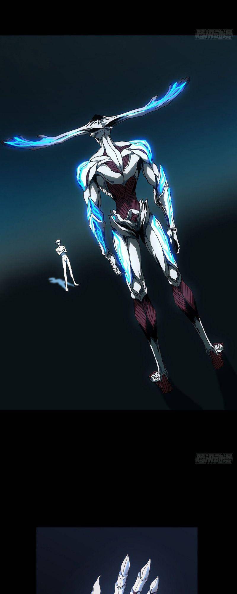 Đại Tượng Vô Hình - Chương 124