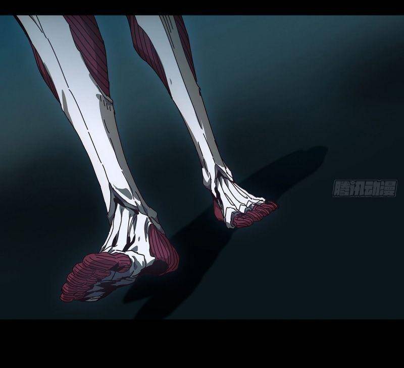 Đại Tượng Vô Hình - Chương 124