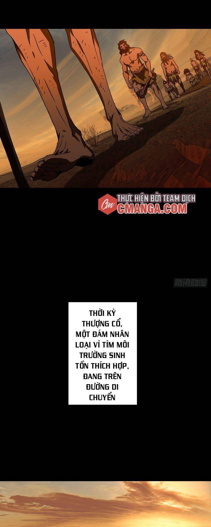 Đại Tượng Vô Hình - Chương 124