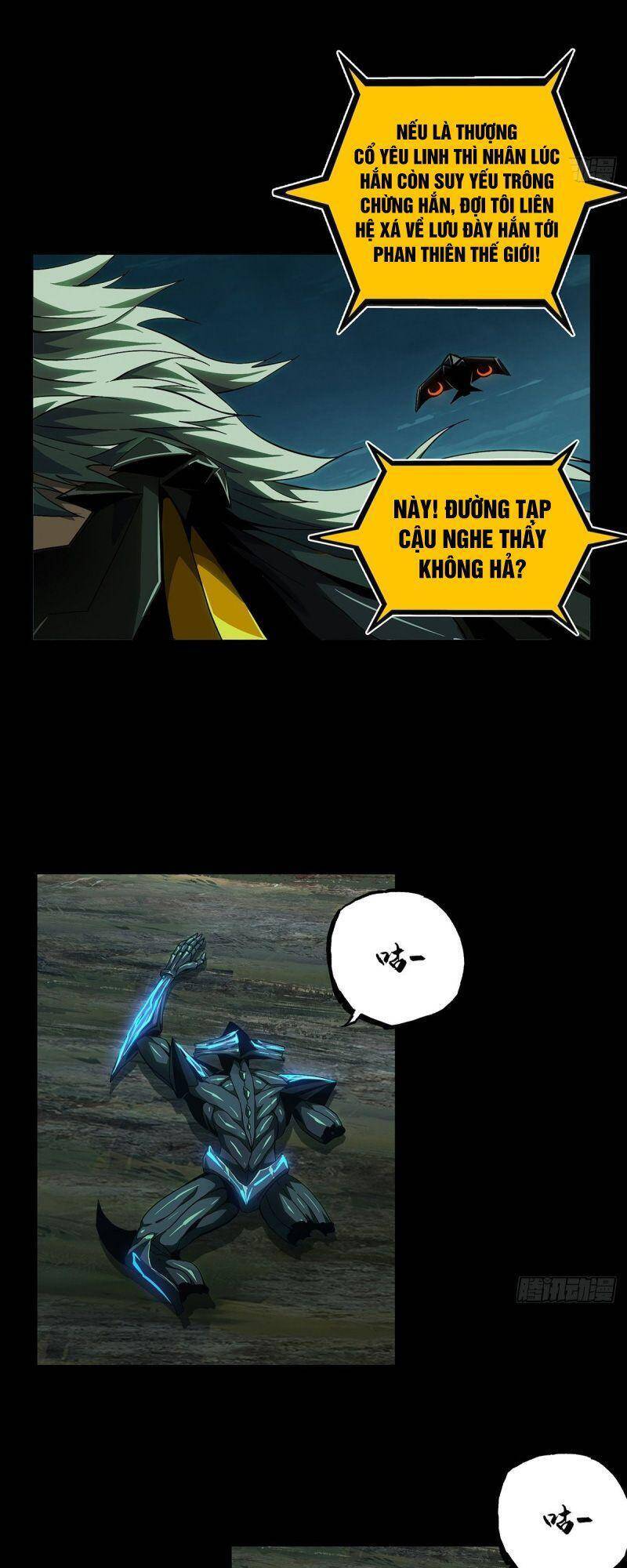 Đại Tượng Vô Hình - Chương 124