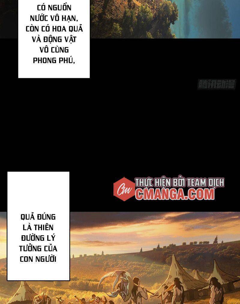 Đại Tượng Vô Hình - Chương 124