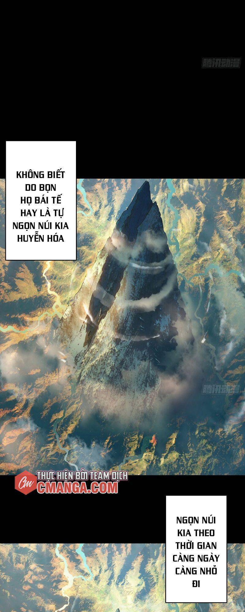 Đại Tượng Vô Hình - Chương 124