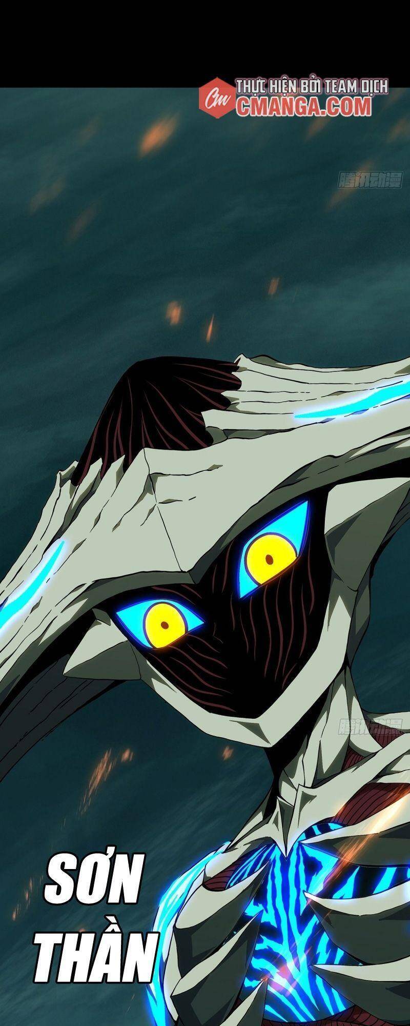 Đại Tượng Vô Hình - Chương 124