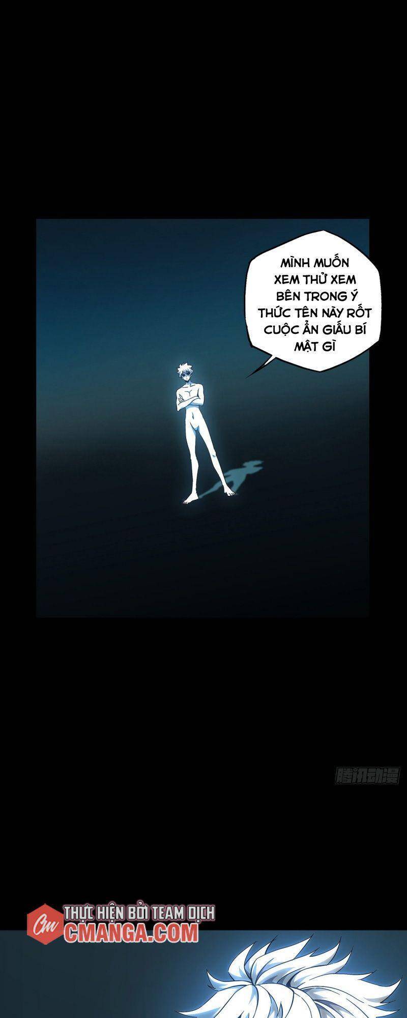 Đại Tượng Vô Hình - Chương 124